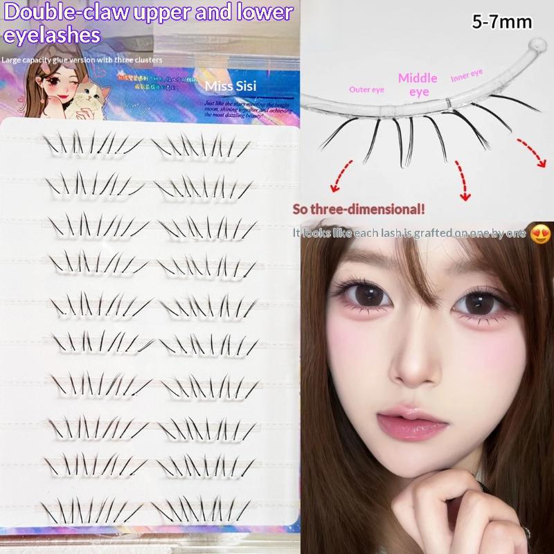 Натуральные накладные ресницы  – обзор и цена Eyelash Extension Adhesive