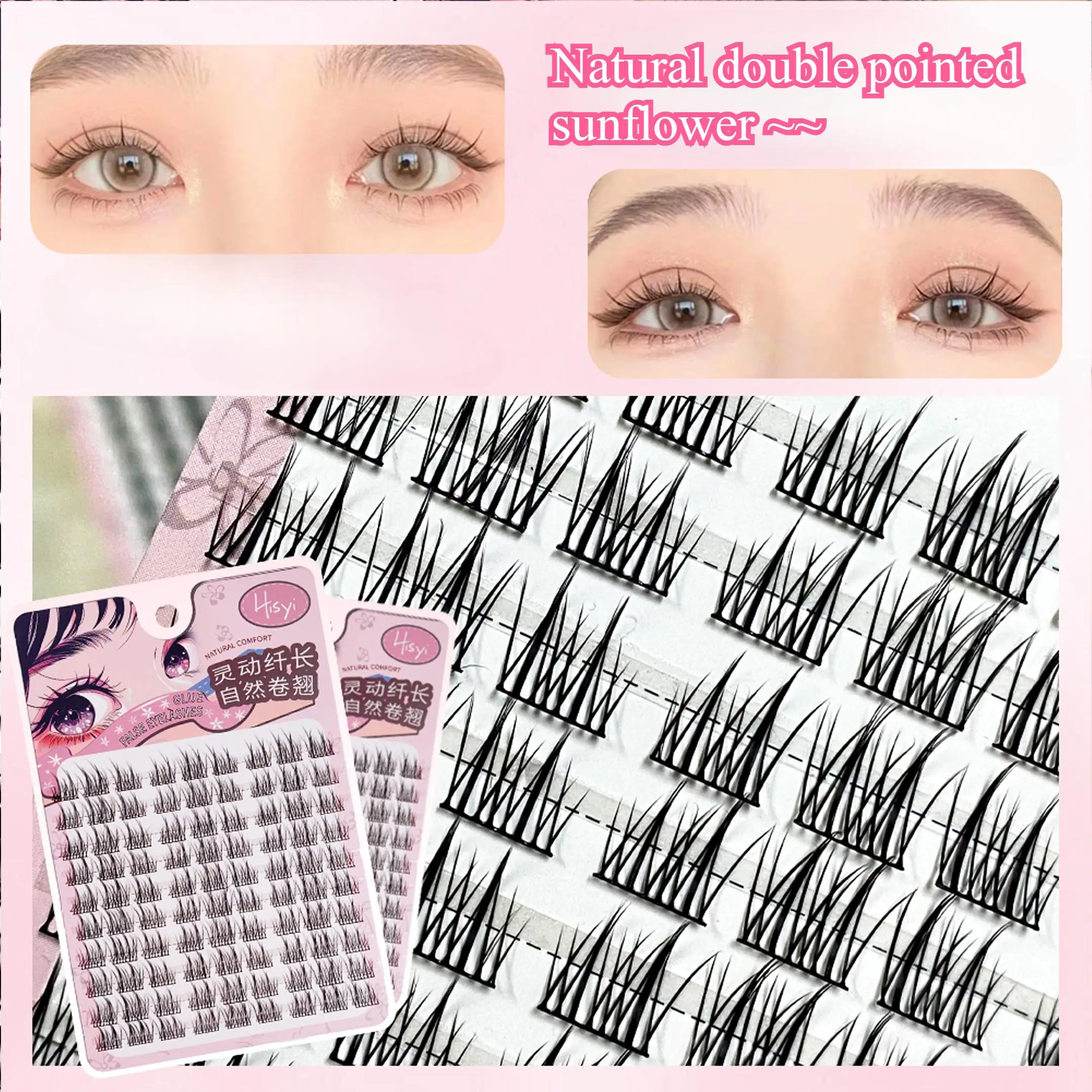 HISYI пять дополнительных нату – обзор и цена Eyelash Extension Cat Eye